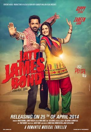 Jatt James Bond 2014 Movie